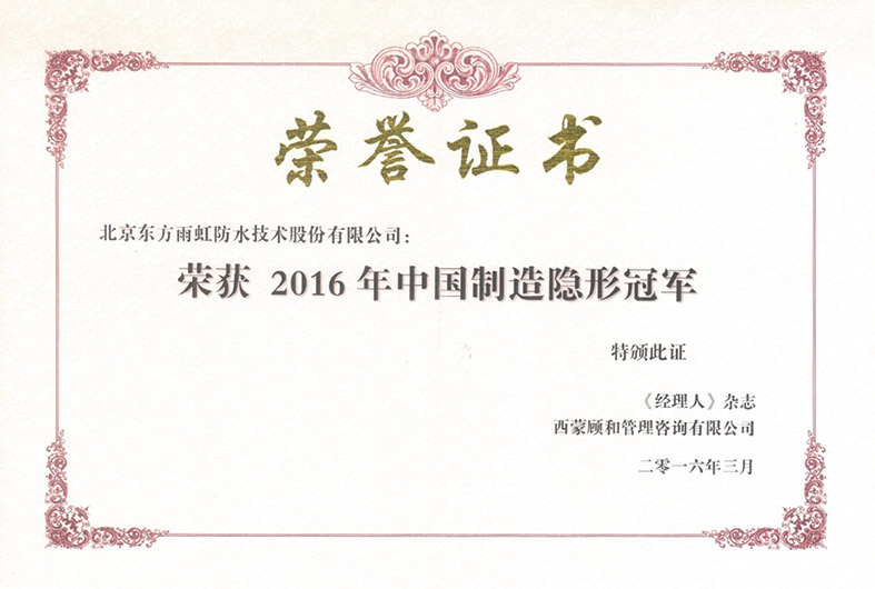 888�ڲ���-����Ϊ��,רҵЧ��