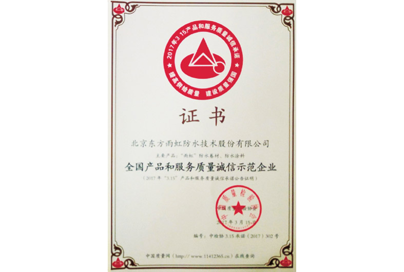 888�ڲ���-����Ϊ��,רҵЧ��