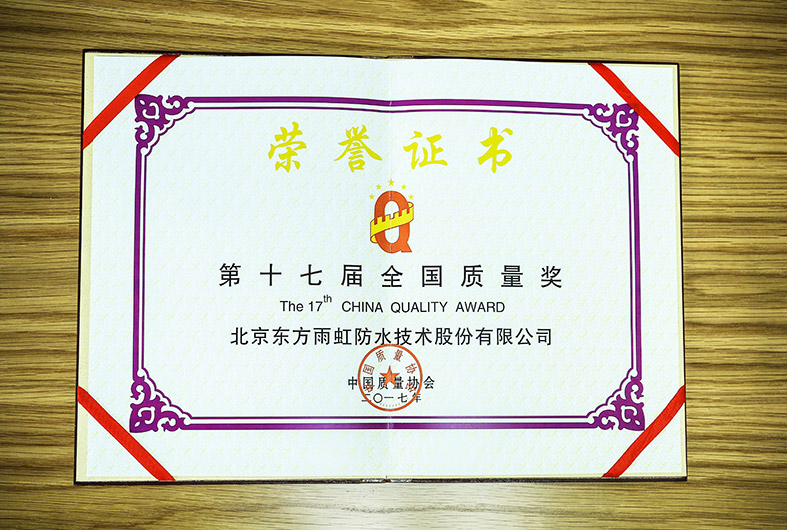 888�ڲ���-����Ϊ��,רҵЧ��