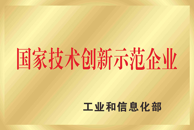 888�ڲ���-����Ϊ��,רҵЧ��