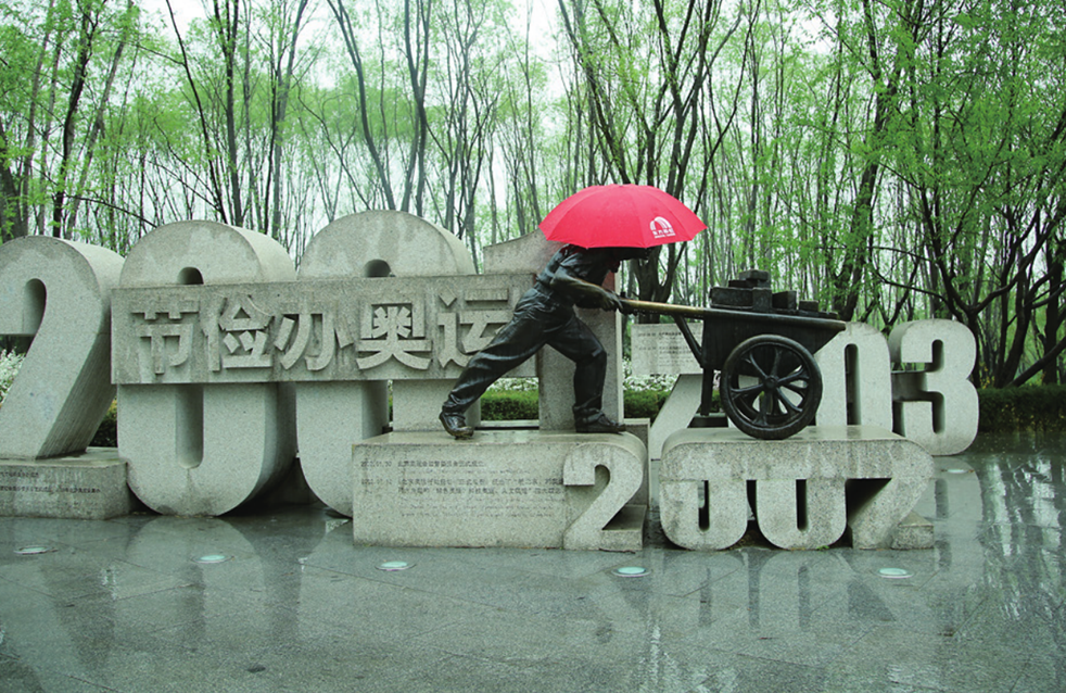 888�ڲ���-����Ϊ��,רҵ����