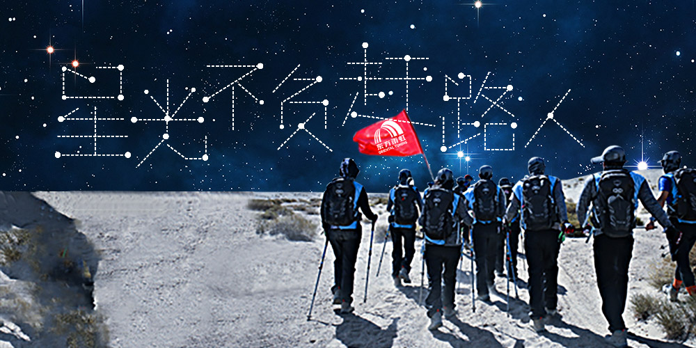 888�ڲ���-����Ϊ��,רҵ����