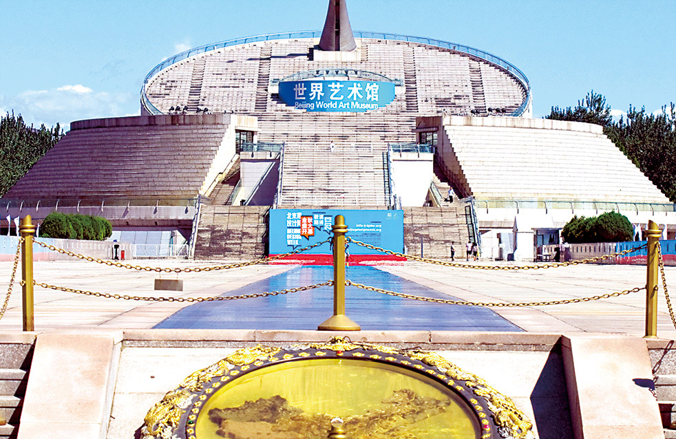 888�ڲ���-����Ϊ��,רҵ����