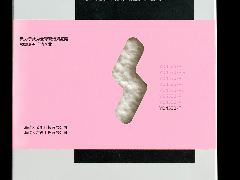 888�ڲ���-����Ϊ��,רҵ����