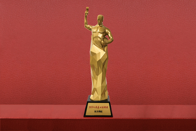 888�ڲ���-����Ϊ��,רҵЧ��