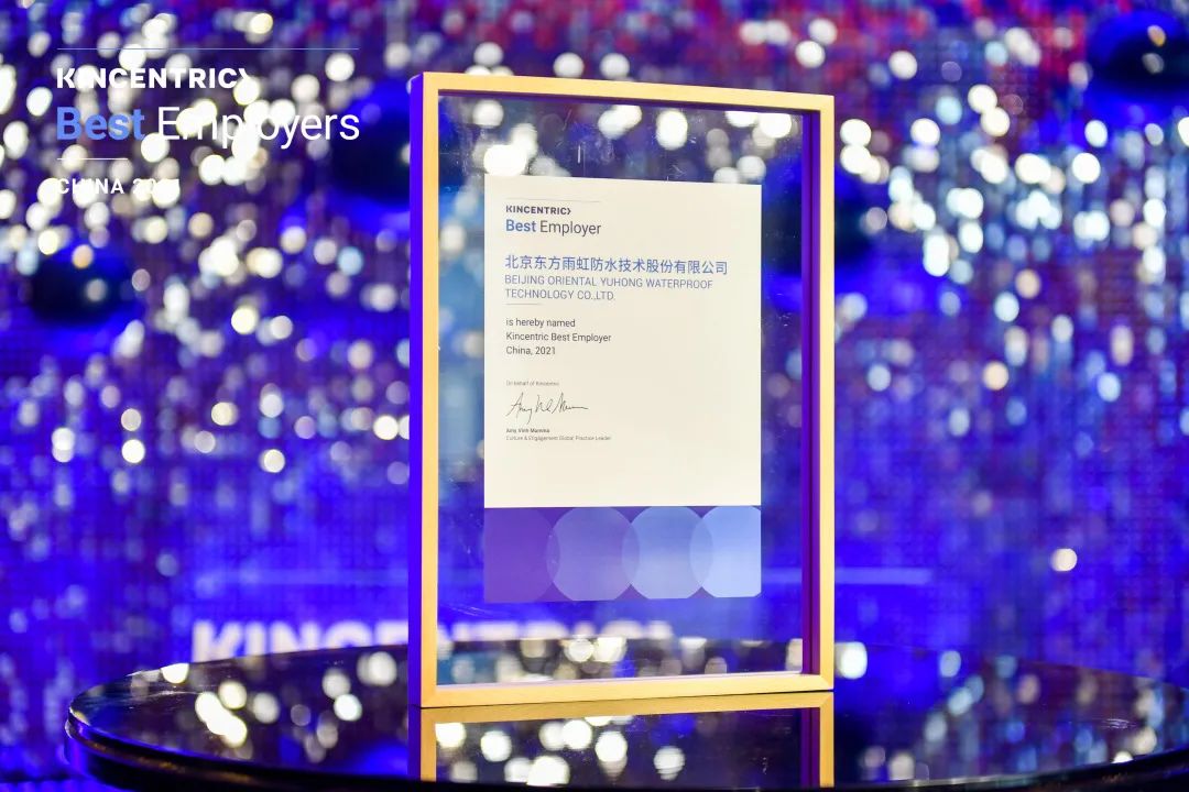 888�ڲ���-����Ϊ��,רҵЧ��