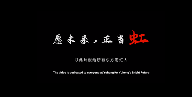 888�ڲ���-����Ϊ��,רҵЧ��