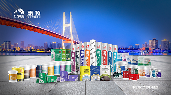 888腾博会-诚信为本,专业服务