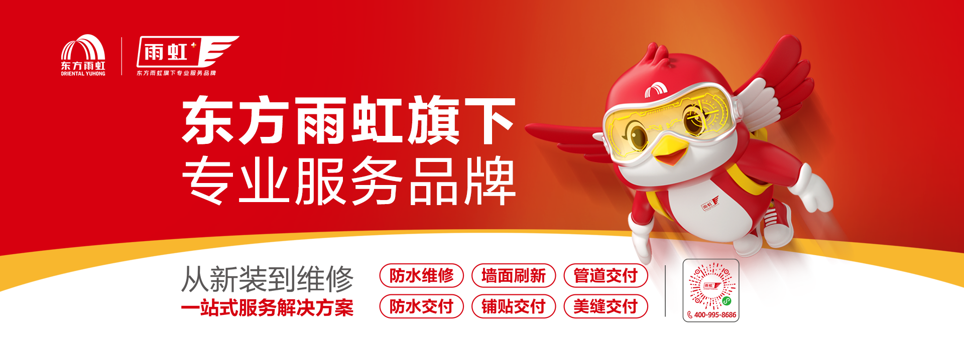 888�ڲ���-����Ϊ��,רҵЧ��