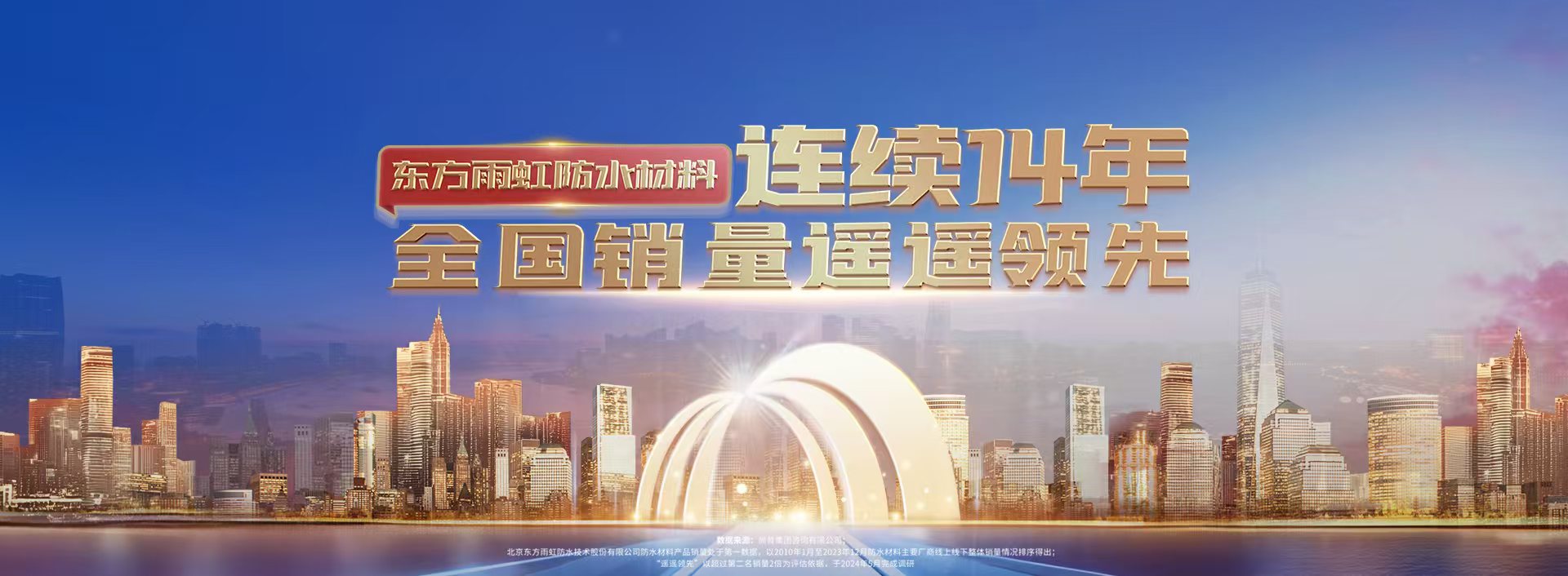 888�ڲ���-����Ϊ��,רҵЧ��