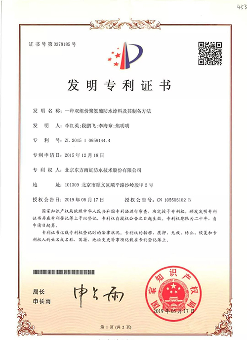 888�ڲ���-����Ϊ��,רҵ����