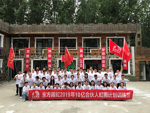 888�ڲ���-����Ϊ��,רҵ����