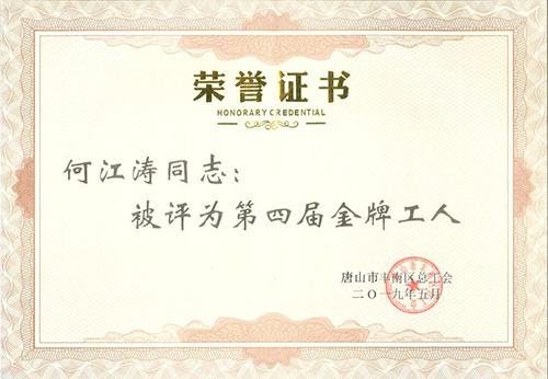 888�ڲ���-����Ϊ��,רҵ����