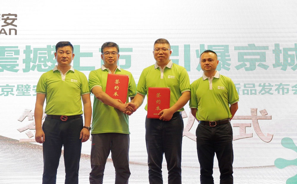 888�ڲ���-����Ϊ��,רҵ����