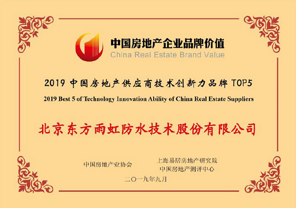 888�ڲ���-����Ϊ��,רҵ����