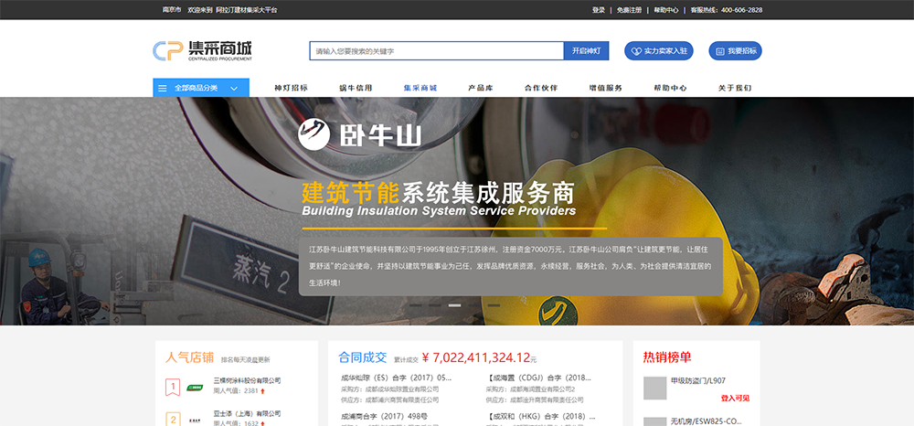 888�ڲ���-����Ϊ��,רҵ����