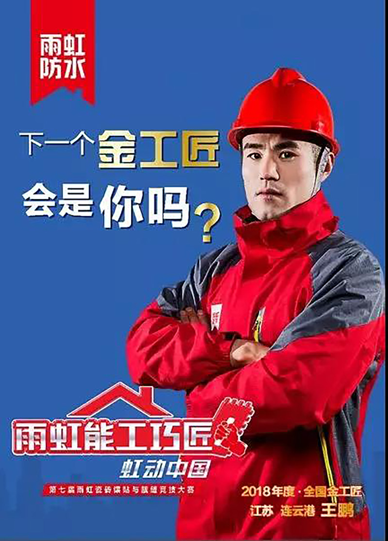 888�ڲ���-����Ϊ��,רҵ����