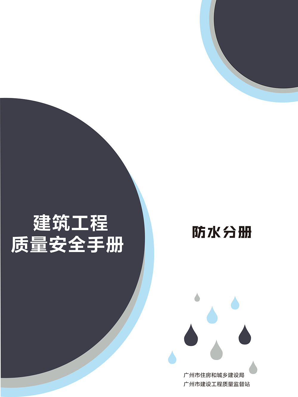 888�ڲ���-����Ϊ��,רҵ����