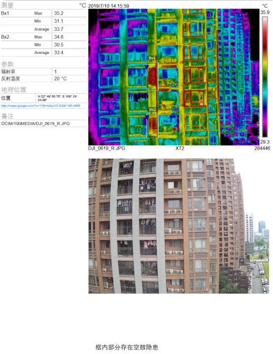 888�ڲ���-����Ϊ��,רҵ����