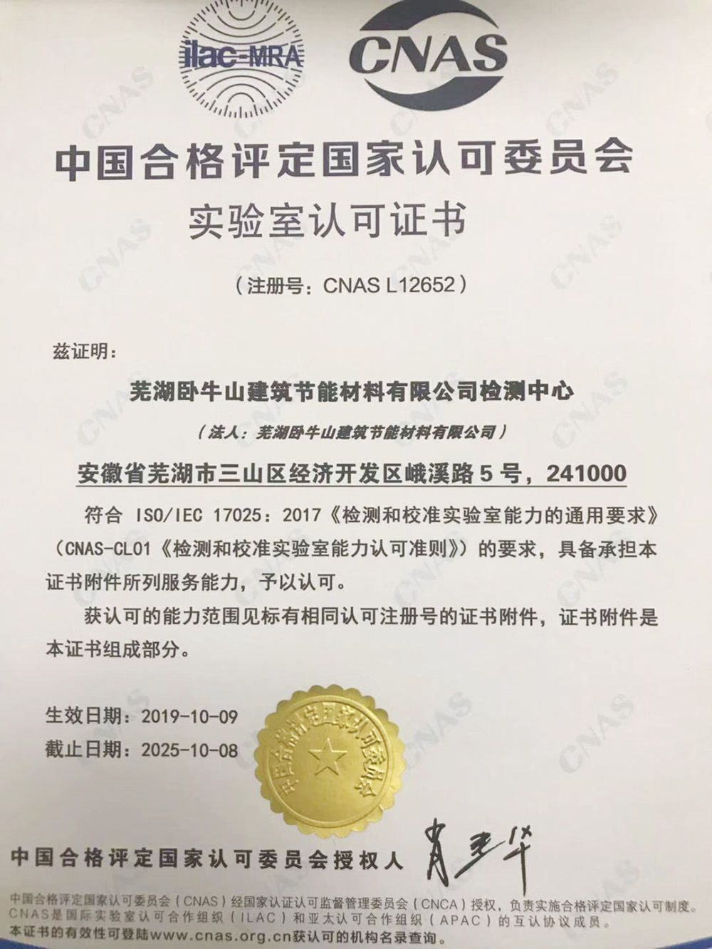 888�ڲ���-����Ϊ��,רҵ����