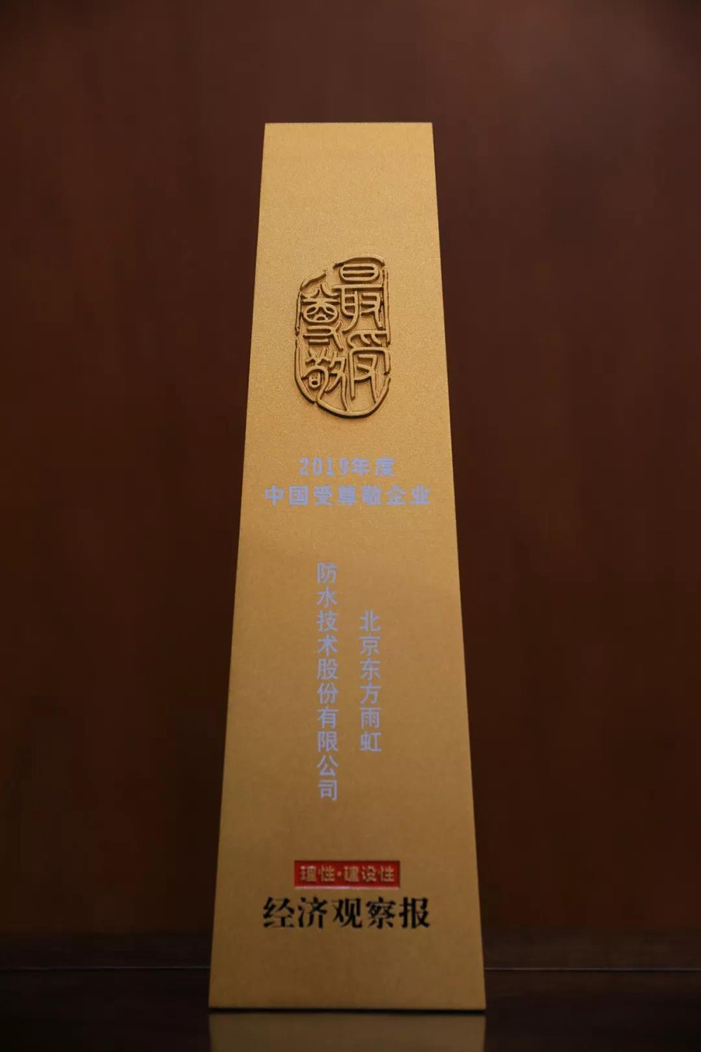 888�ڲ���-����Ϊ��,רҵ����