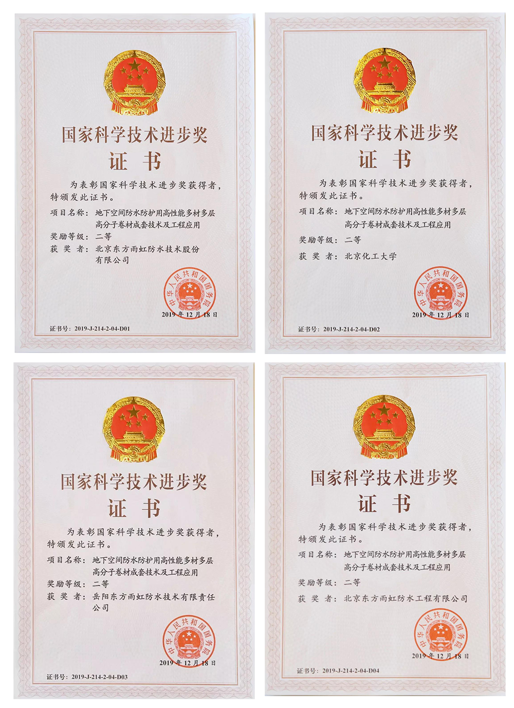 888�ڲ���-����Ϊ��,רҵ����