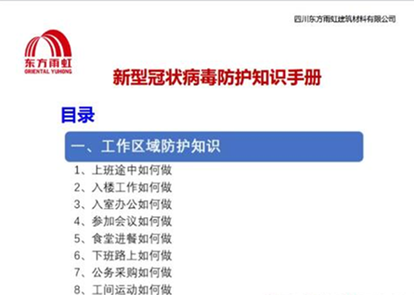 888�ڲ���-����Ϊ��,רҵ����