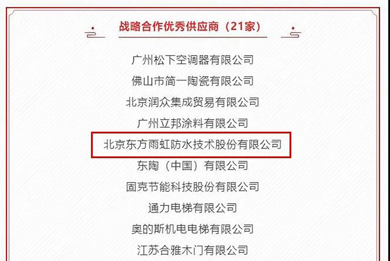 888�ڲ���-����Ϊ��,רҵ����