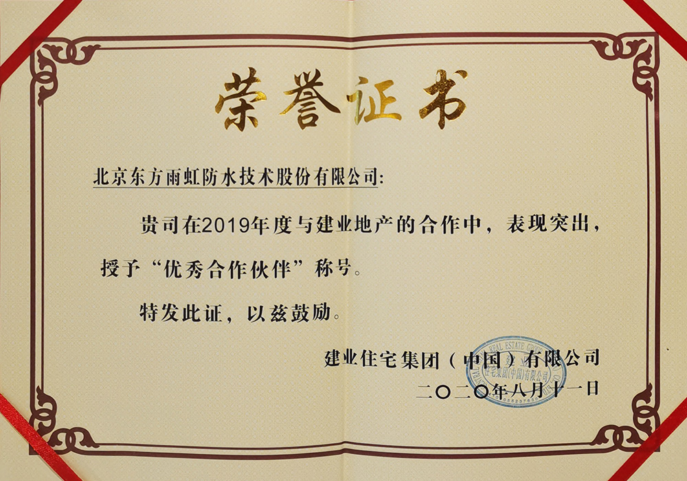 888�ڲ���-����Ϊ��,רҵ����