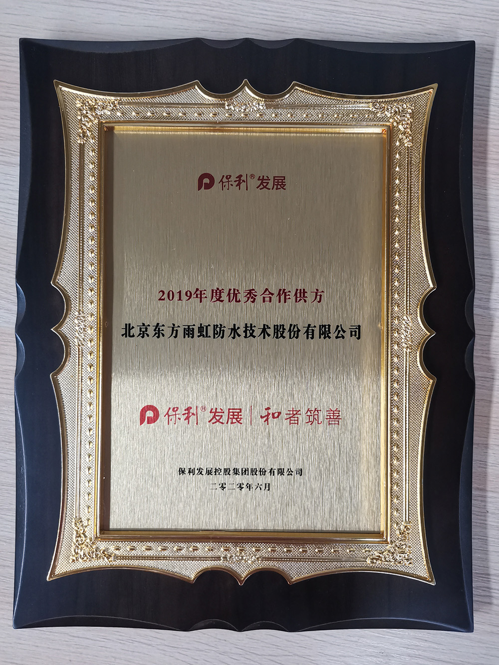 888�ڲ���-����Ϊ��,רҵ����