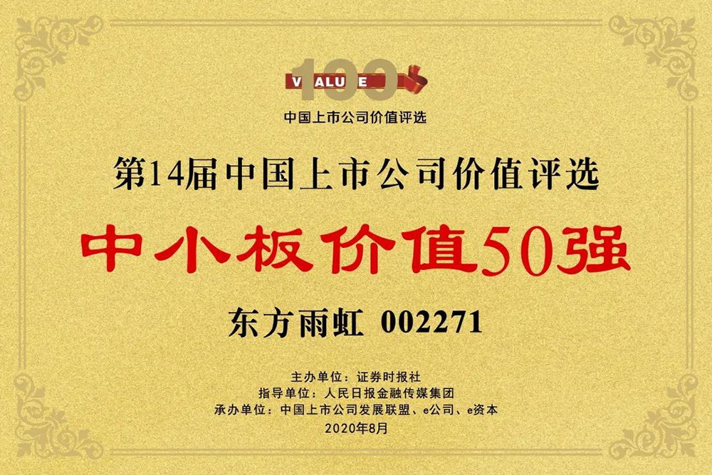 888�ڲ���-����Ϊ��,רҵ����