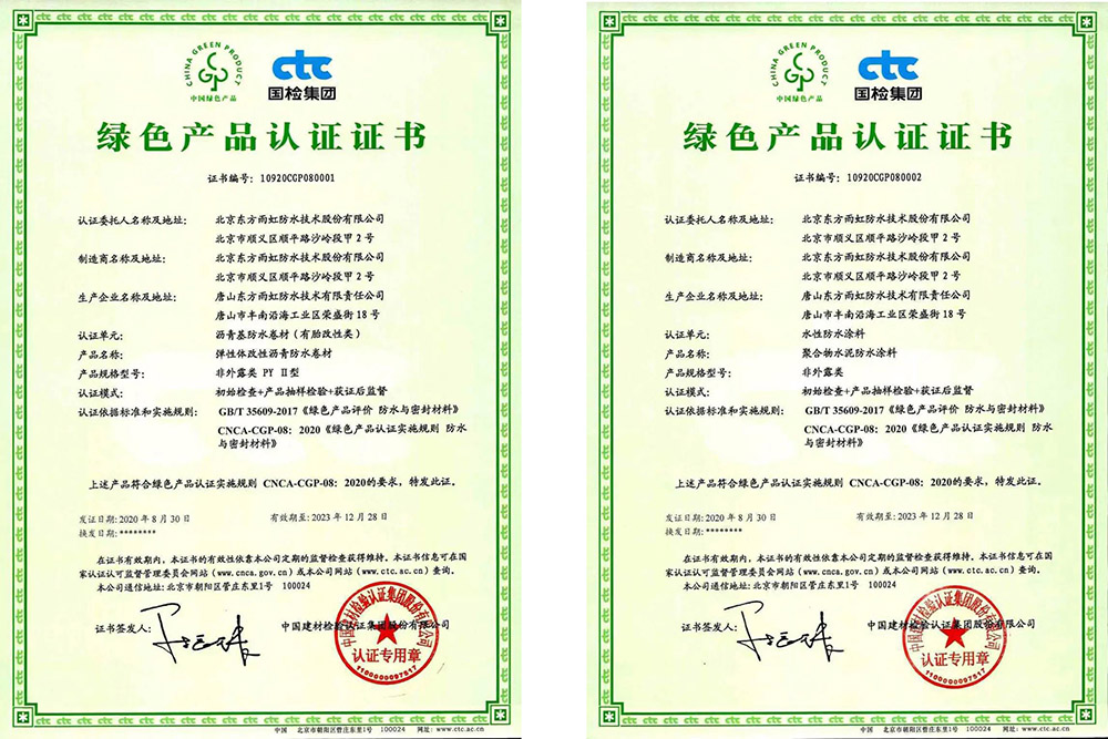 888�ڲ���-����Ϊ��,רҵ����