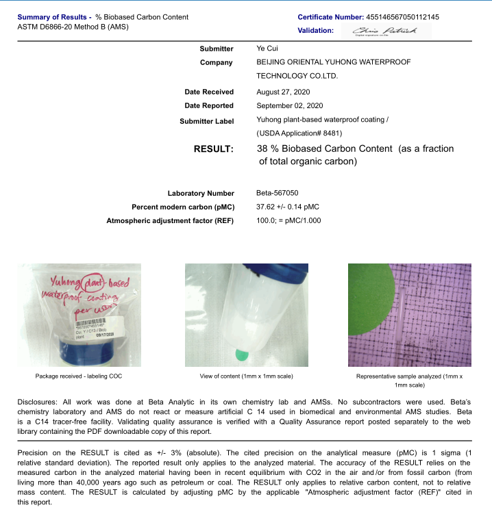 888�ڲ���-����Ϊ��,רҵ����