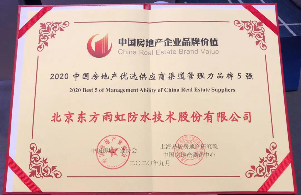 888�ڲ���-����Ϊ��,רҵ����