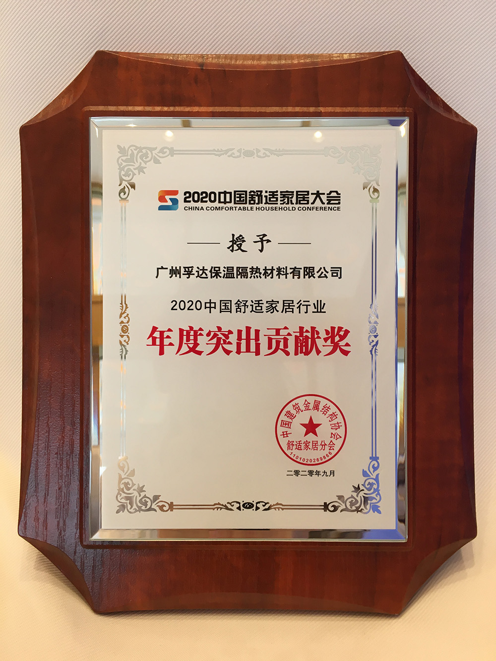 888�ڲ���-����Ϊ��,רҵ����