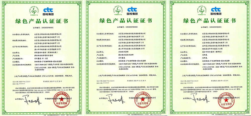 888�ڲ���-����Ϊ��,רҵ����