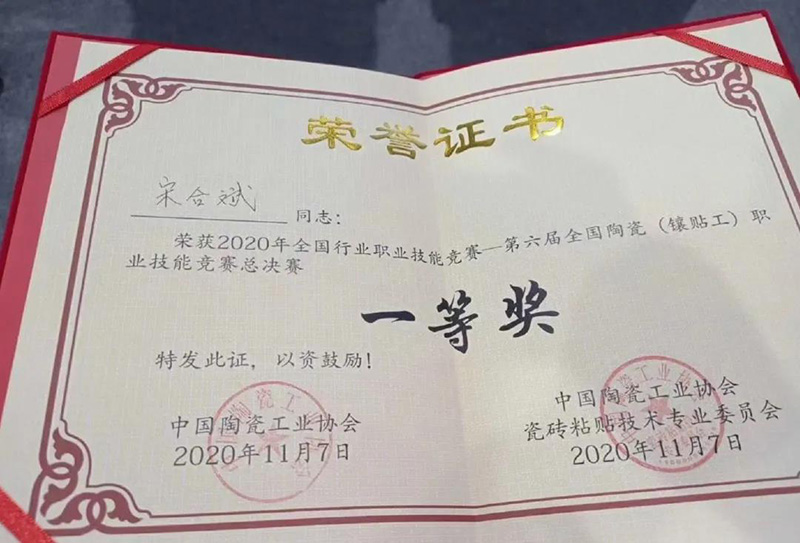 888�ڲ���-����Ϊ��,רҵ����