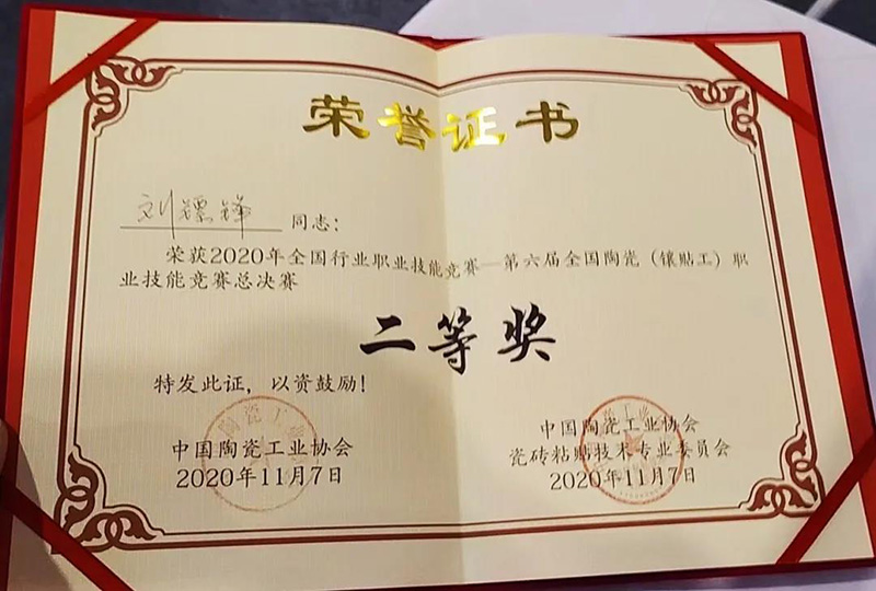 888�ڲ���-����Ϊ��,רҵ����