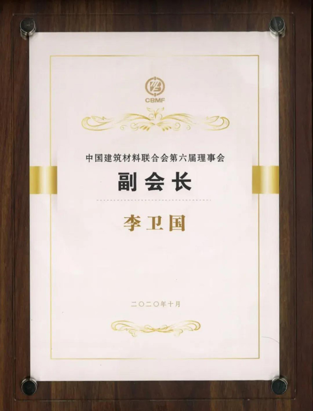 888�ڲ���-����Ϊ��,רҵ����