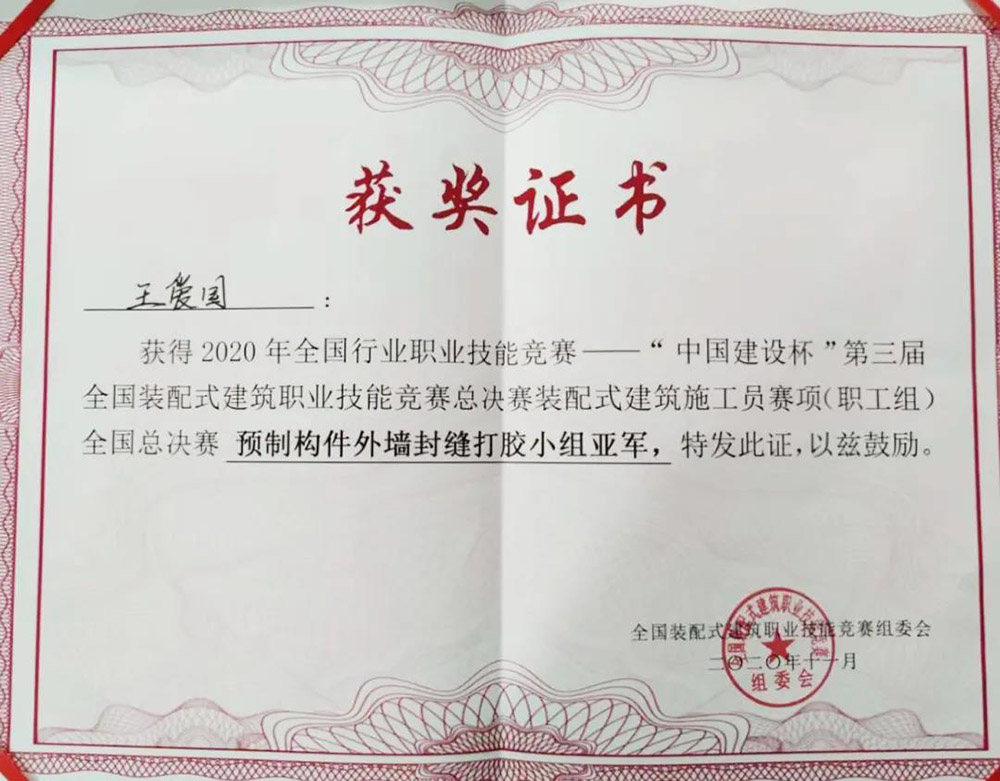 888�ڲ���-����Ϊ��,רҵ����