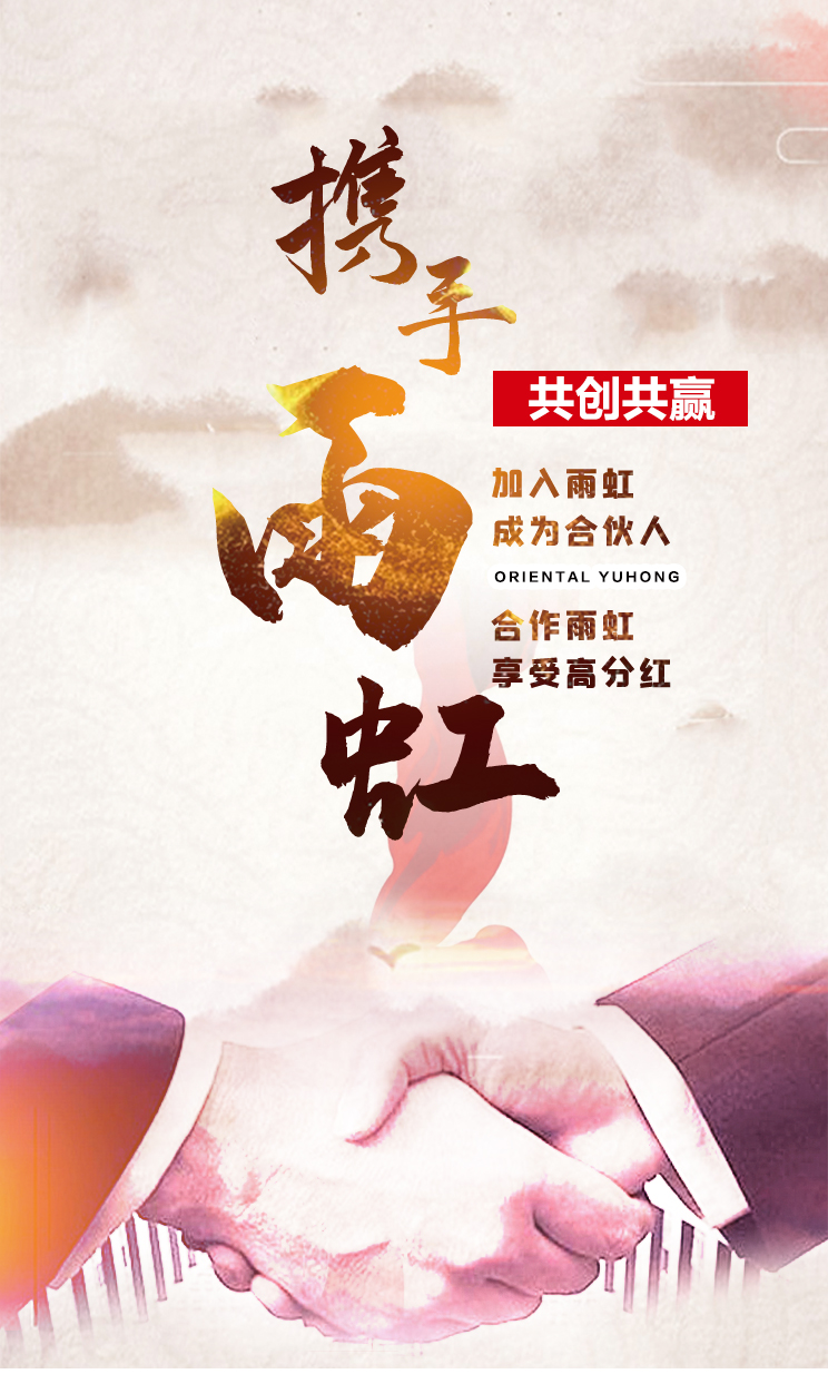 888�ڲ���-����Ϊ��,רҵЧ��