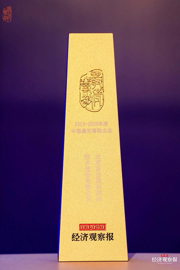 888�ڲ���-����Ϊ��,רҵ����