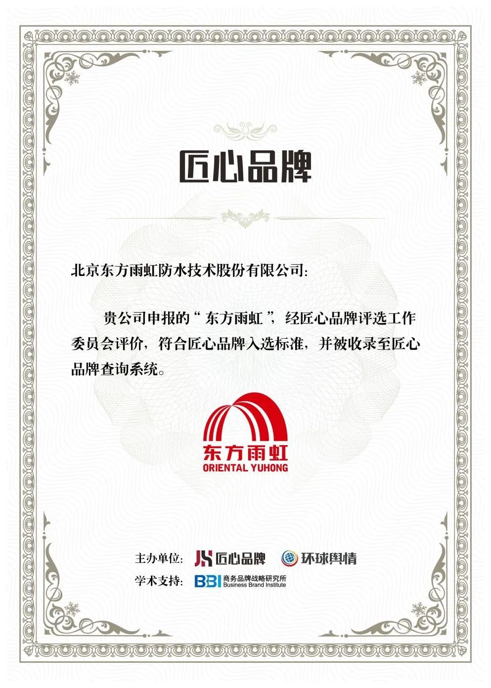 888�ڲ���-����Ϊ��,רҵ����