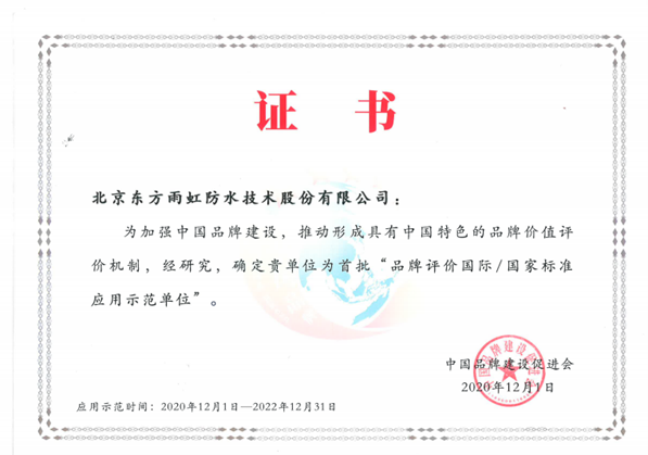 888�ڲ���-����Ϊ��,רҵ����