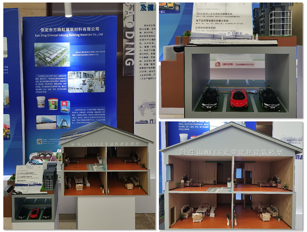 888�ڲ���-����Ϊ��,רҵ����