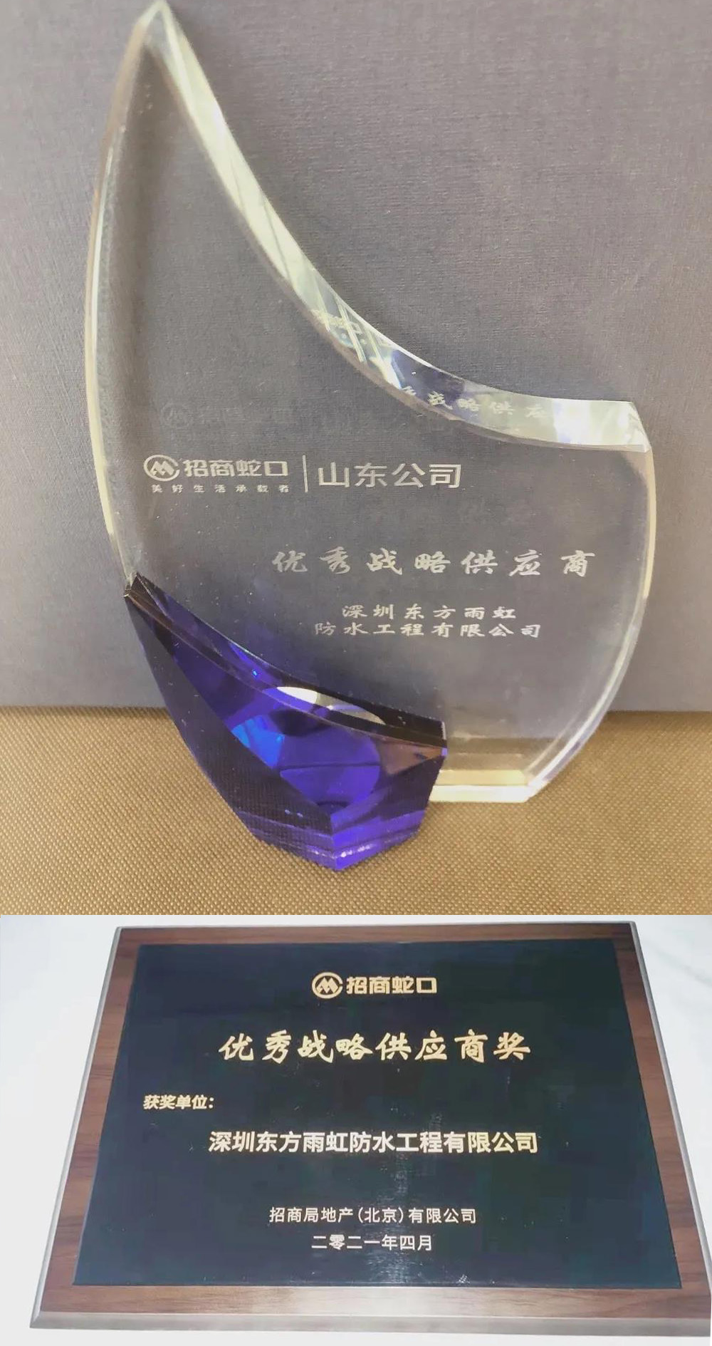 888�ڲ���-����Ϊ��,רҵ����