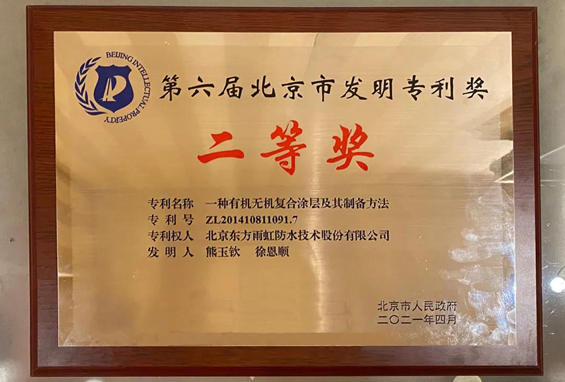 888�ڲ���-����Ϊ��,רҵ����