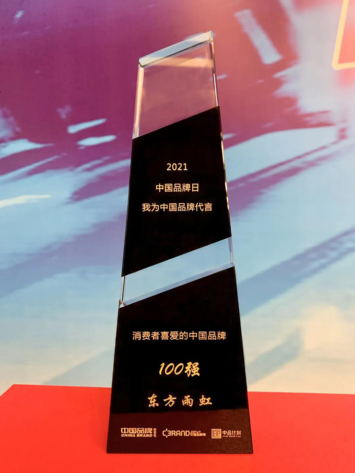 888�ڲ���-����Ϊ��,רҵ����