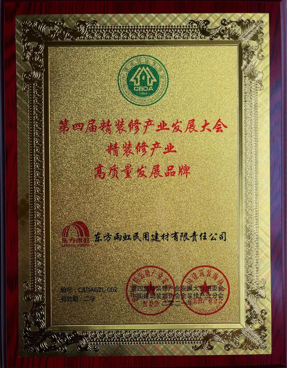 888�ڲ���-����Ϊ��,רҵ����