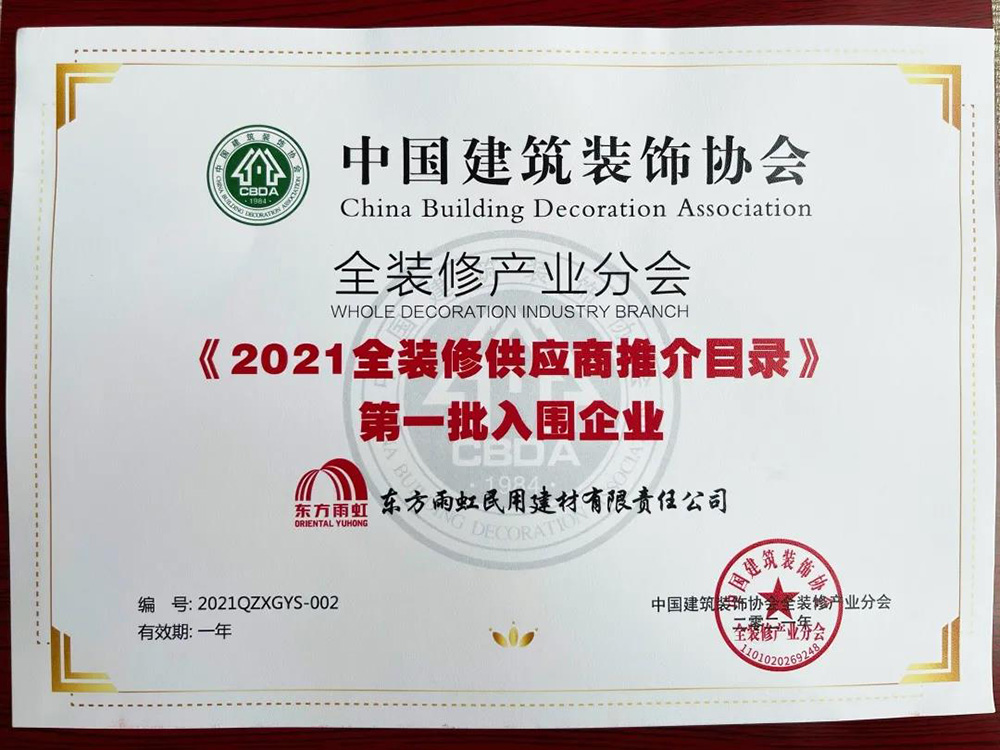 888�ڲ���-����Ϊ��,רҵ����